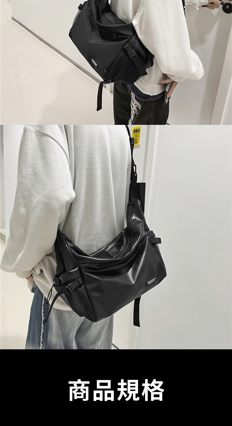 商品規格 