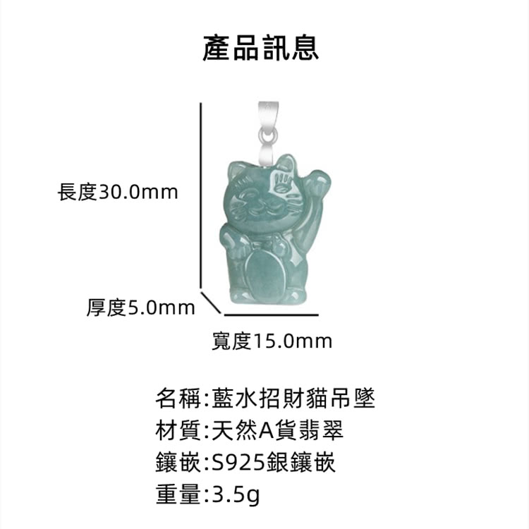 åç¨±èæ°´æè²¡è²åå¢