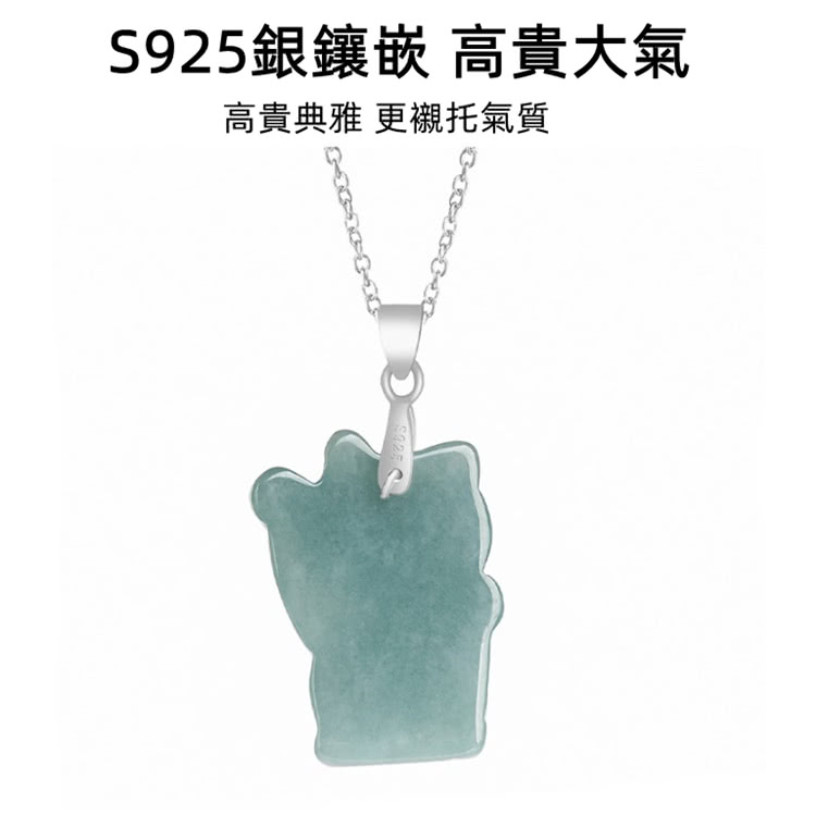 S925éé²åµ é«è²´å¤§æ°£ é«è²´å¸é æ´è¥¯ææ°£è³ª 