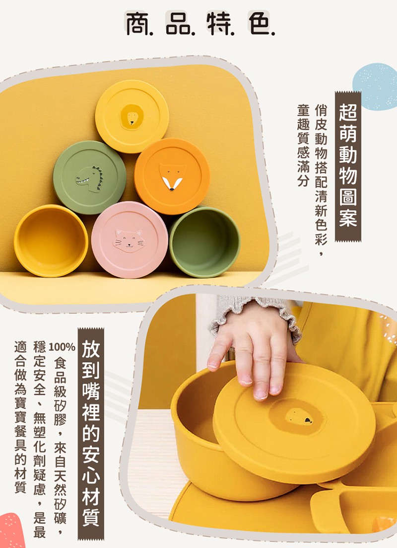 穩定安全、無塑化劑疑慮,是最