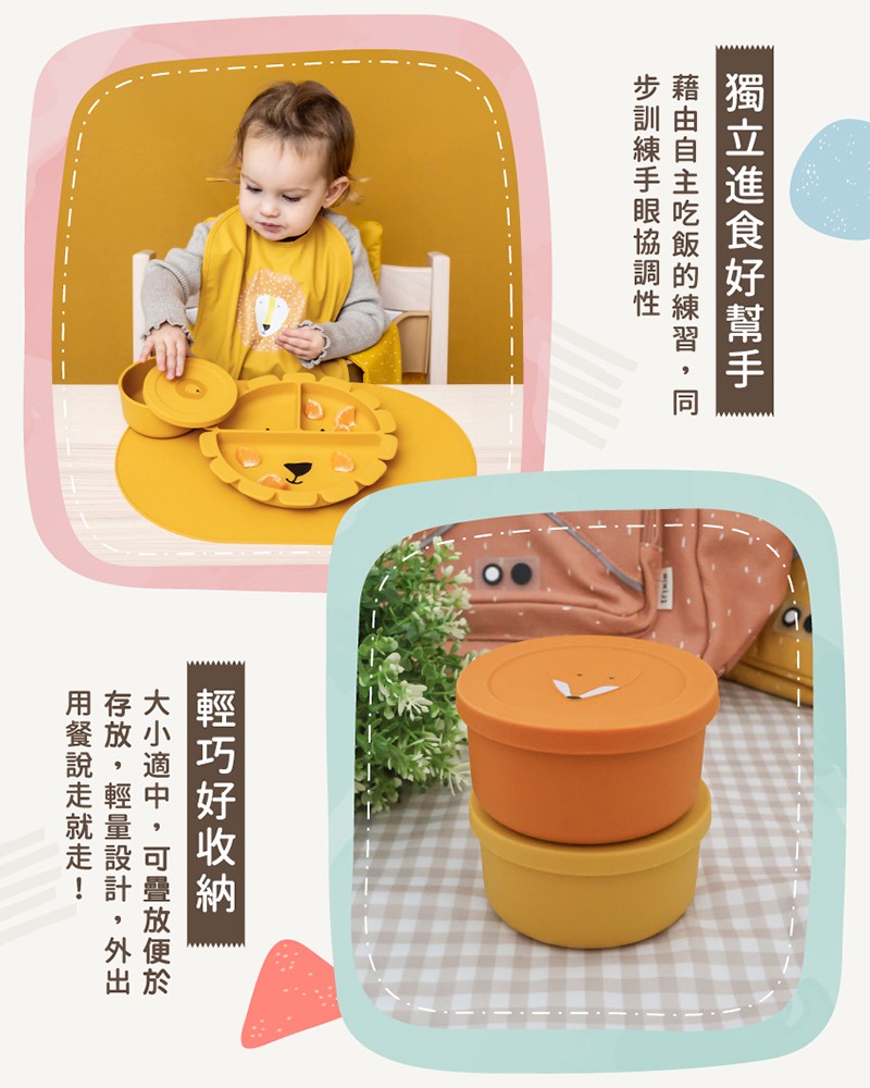 藉由自主吃飯的練習,同