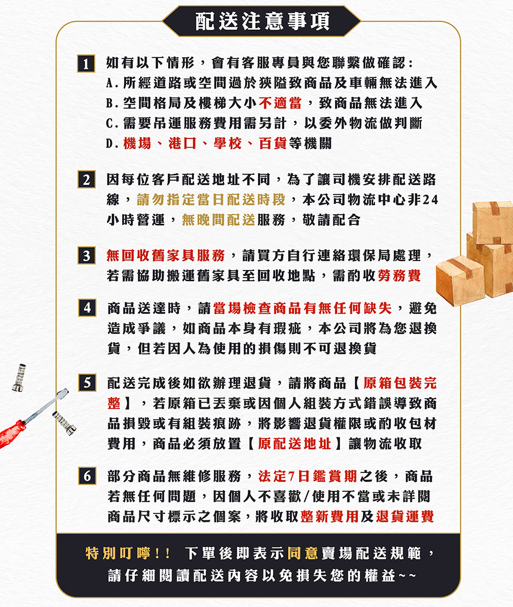Hampton 漢汀堡 鮑勃水洗白5.3尺餐櫃下座(餐櫃下座