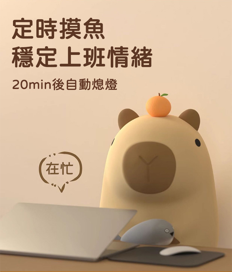 å®ææ¸é­ ç©©å®ä¸ç­æç· 20minå¾èªåçç å¨å¿ 