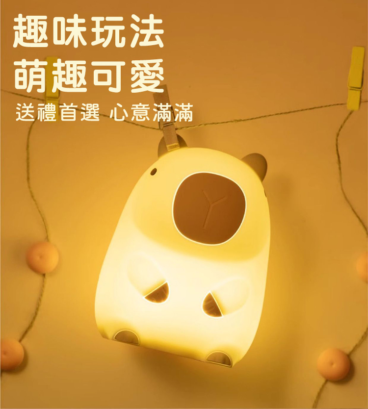 è¶£å³ç©æ³ èè¶£å¯æ éç¦®é¦é¸ å¿ææ»¿æ»¿ 