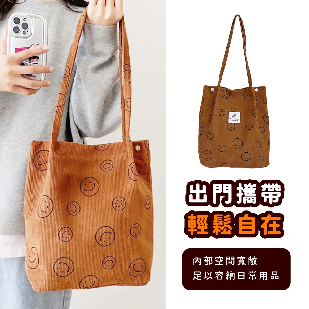 åºéæå¸¶ è¼é¬èªå¨ å§é¨ç©ºéå¯¬æ è¶³ä»¥å®¹ç´æ¥å¸¸ç¨å 