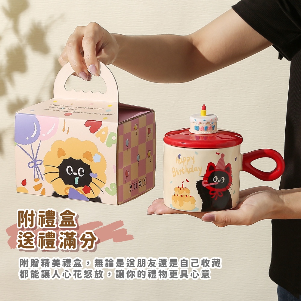 éç¦®ç éç¦®æ»¿å éè´ç²¾ç¾ç¦®ç,ç¡è«æ¯éæåéæ¯èªå·±æ¶è é½è½è®äººå¿è±ææ¾,è®ä½ çç¦®ç©æ´å·å¿æ 