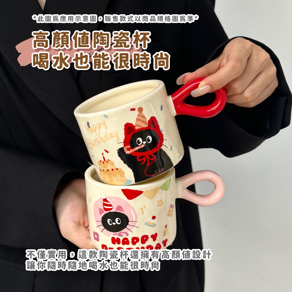 æ­¤åçºæç¨ç¤ºæå,è²©å®æ¬¾å¼ä»¥ååè¦æ ¼åç²æº é«é¢å¼é¶ç·æ¯ åæ°´ä¹è½å¾æå° ä¸åå¯¦ç¨ãéæ¬¾é¶ç·æ¯éææé«é¡å¼è¨­è¨ è®ä½ é¨æé¨å°åæ°´ä¹è½å¾æå° 