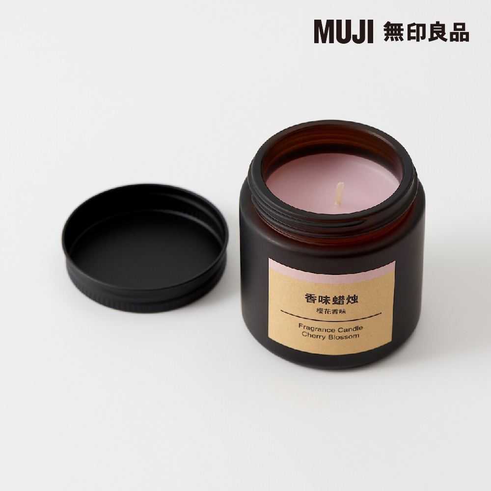 MUJI 無印良品 香味蜡烛 樱花香味 