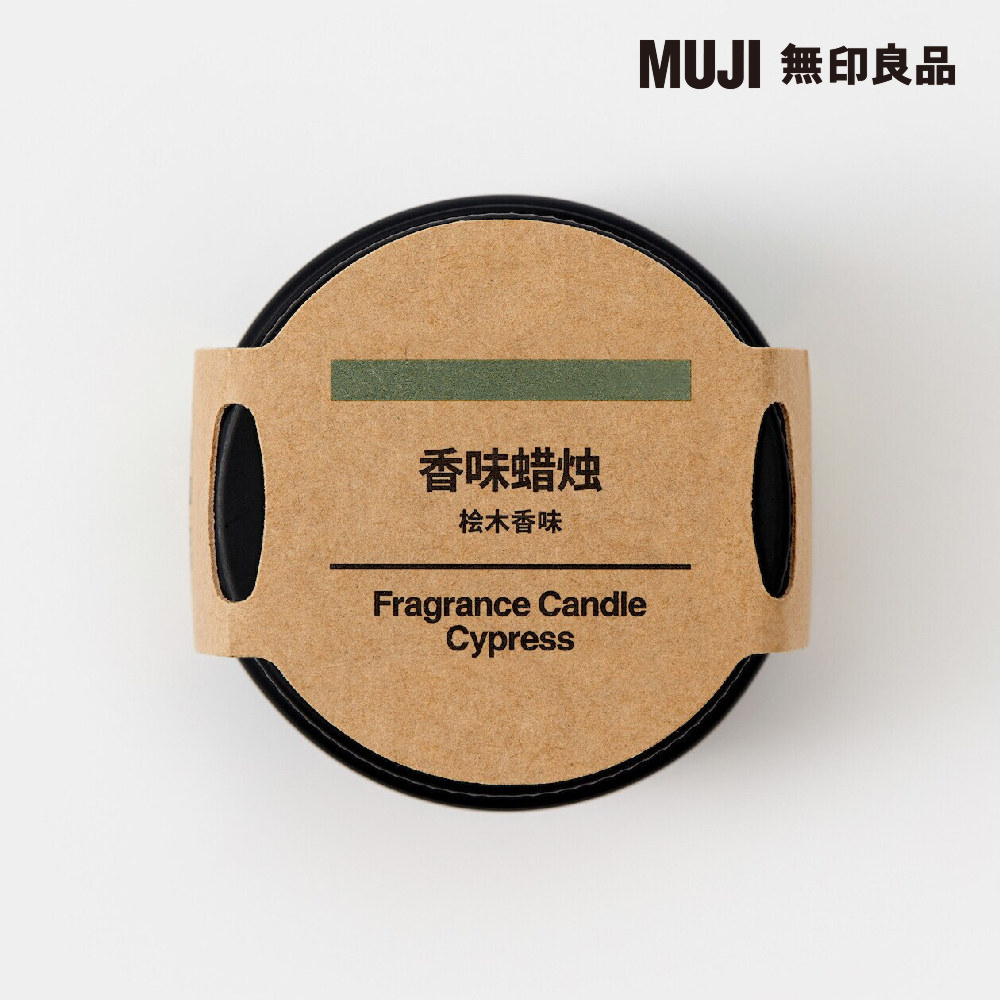 é¦å³è¡ç æ¡§æ¨é¦å³ MUJI ç¡å°è¯å 