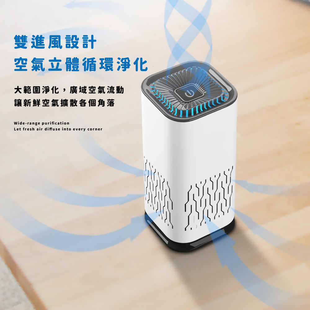 éé²é¢¨è¨­è¨ ç©ºæ°£ç«é«å¾ªç°æ·¨å å¤§ç¯åæ·¨å,å»£åç©ºæ°£æµå è®æ°é®®ç©ºæ°£æ´æ£ååè§è½ 