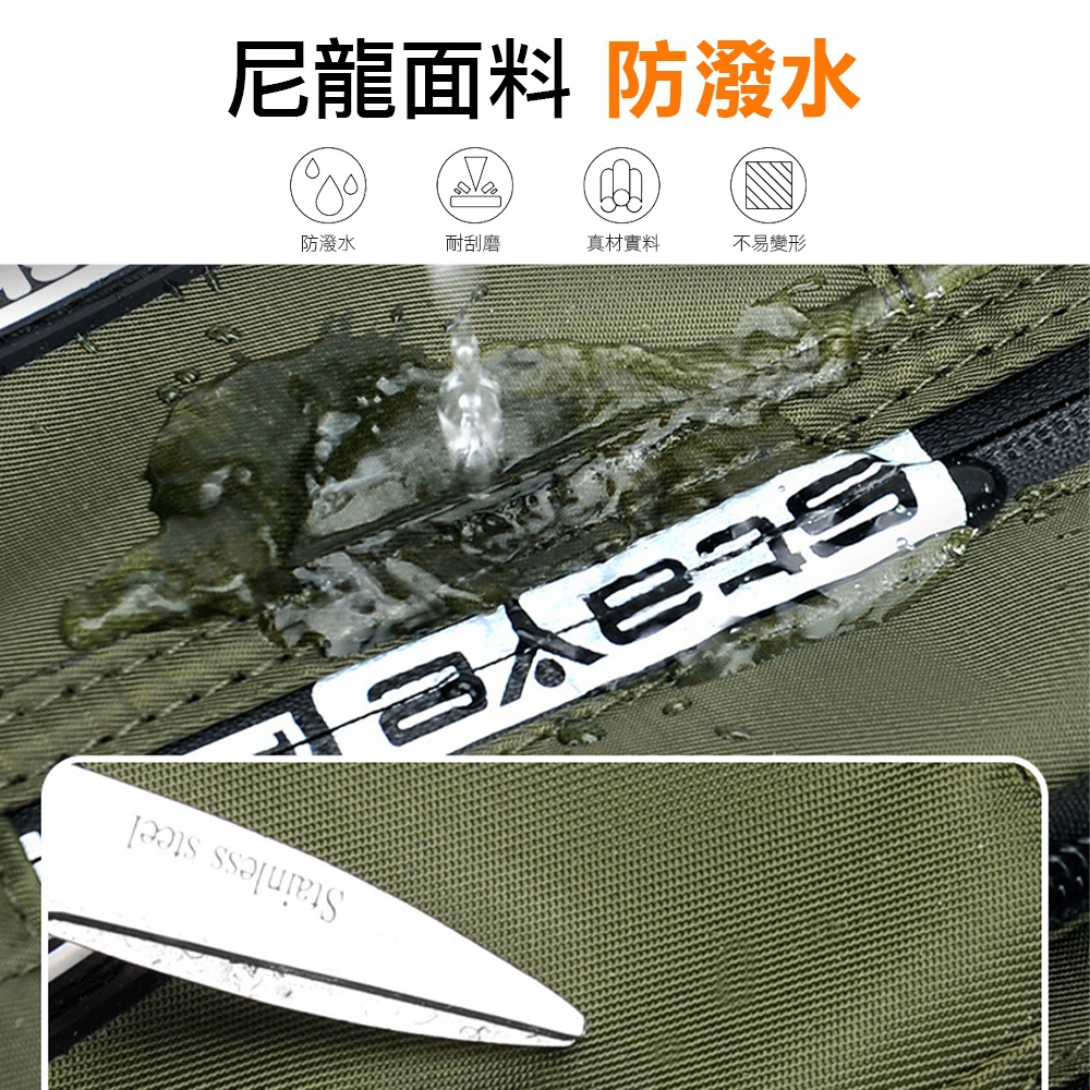 尼龍面料 防潑水 防潑水 耐刮磨 真材實料 不易變形 