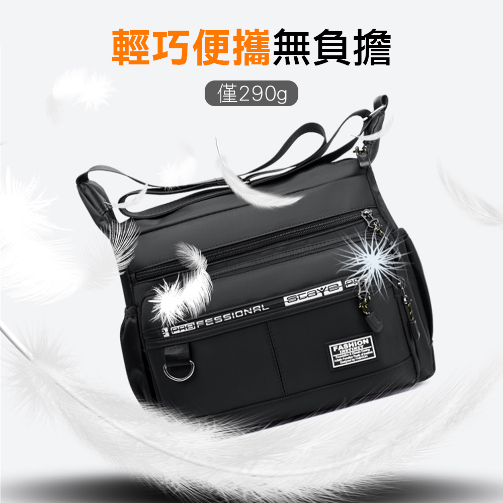 輕巧便攜無負擔 