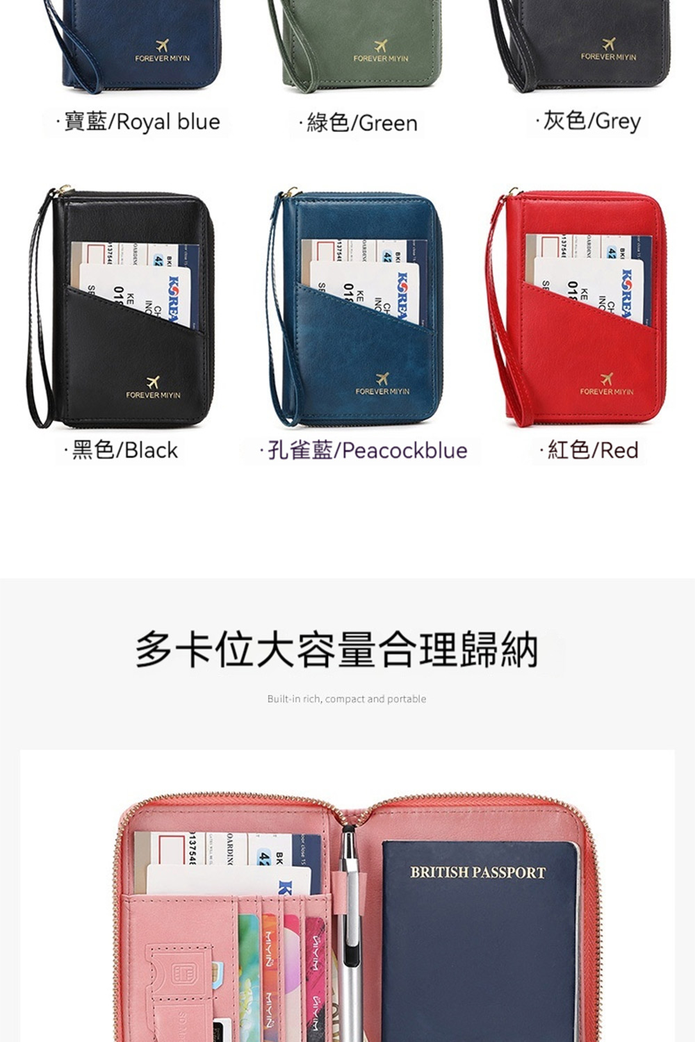 孔雀藍Peacockblue