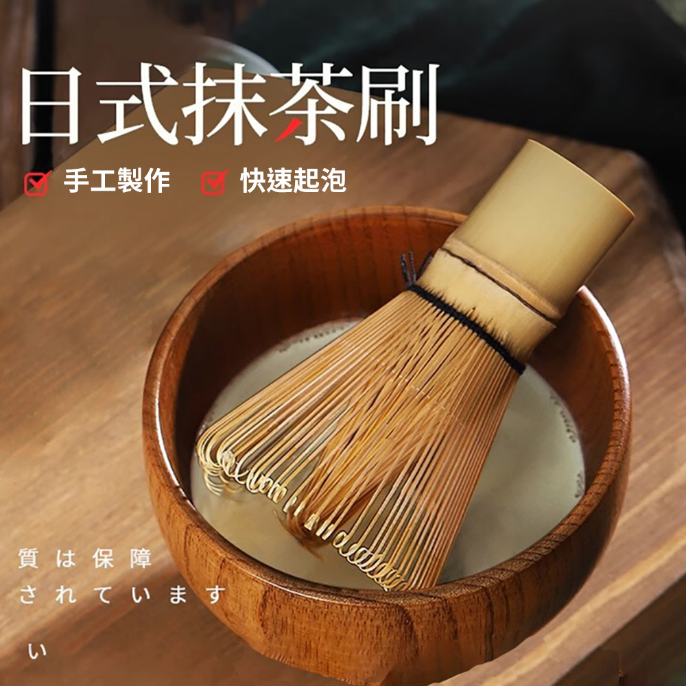 æ¥å¼æ¹è¶å· æå·¥è£½ä½ å¿«éèµ·æ³¡ è³ªä¿é 