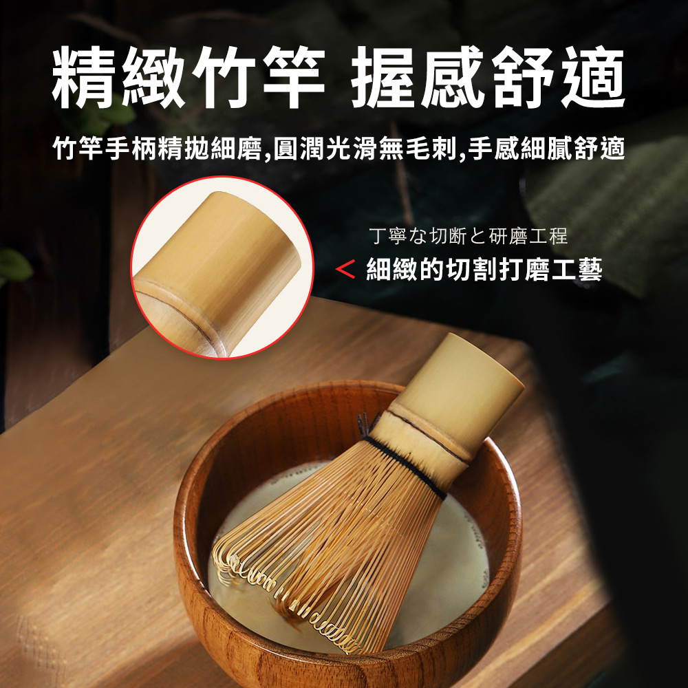 ç²¾ç·»ç«¹ç«¿ æ¡æèé© ç«¹ç«¿ææç²¾æç´°ç£¨,åæ½¤åæ»ç¡æ¯åº,ææç´°è©èé© ä¸å¯§åæ­ç ç£¨å·¥ç¨ ç´°ç·»çåå²æç£¨å·¥è 