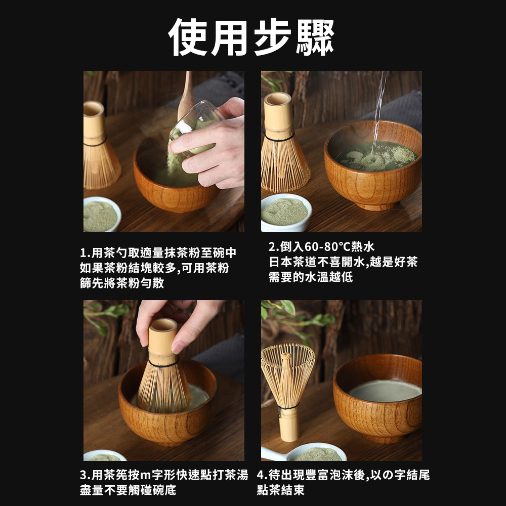 3.ç¨è¶ç­æmå­å½¢å¿«éé»æè¶æ¹¯ 4.å¾åºç¾è±å¯æ³¡æ²«å¾,ä»¥å­çµå°¾
