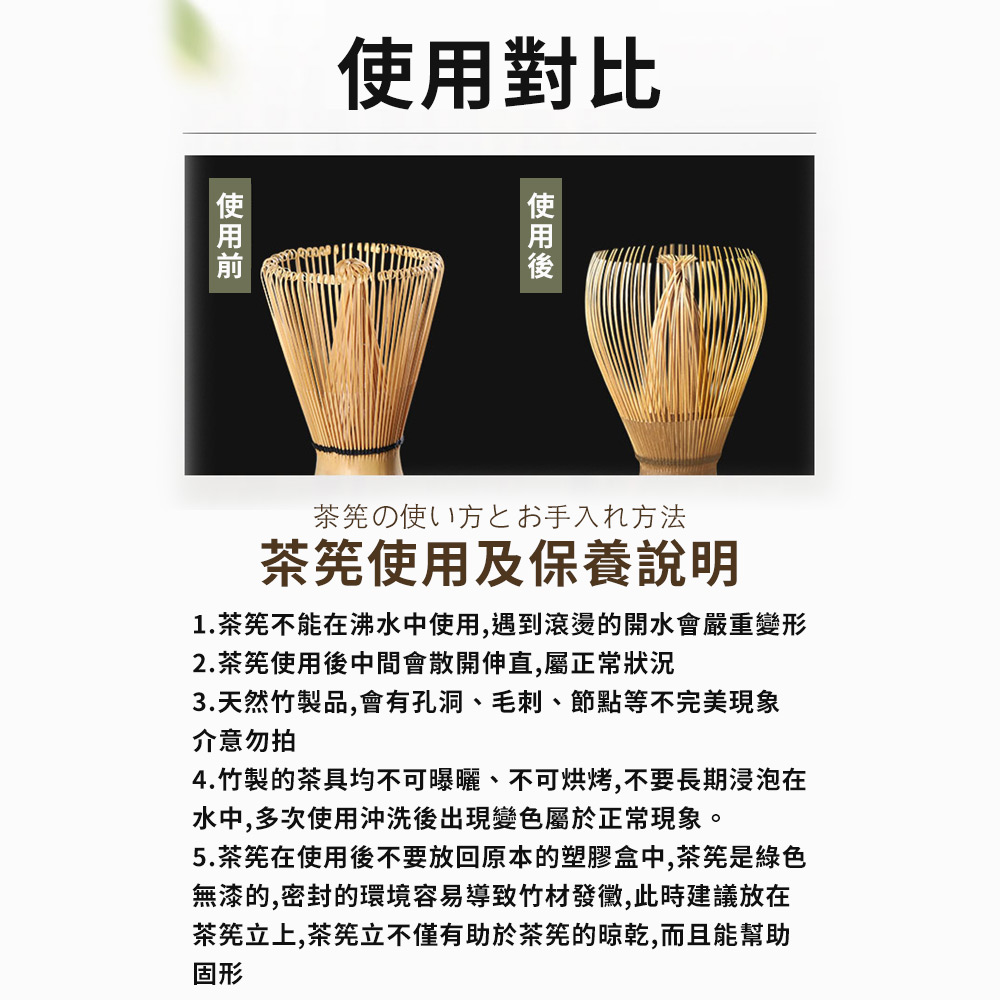 1.è¶ç­ä¸è½å¨æ²¸æ°´ä¸­ä½¿ç¨,éå°æ»¾ççéæ°´æå´éè®å½¢