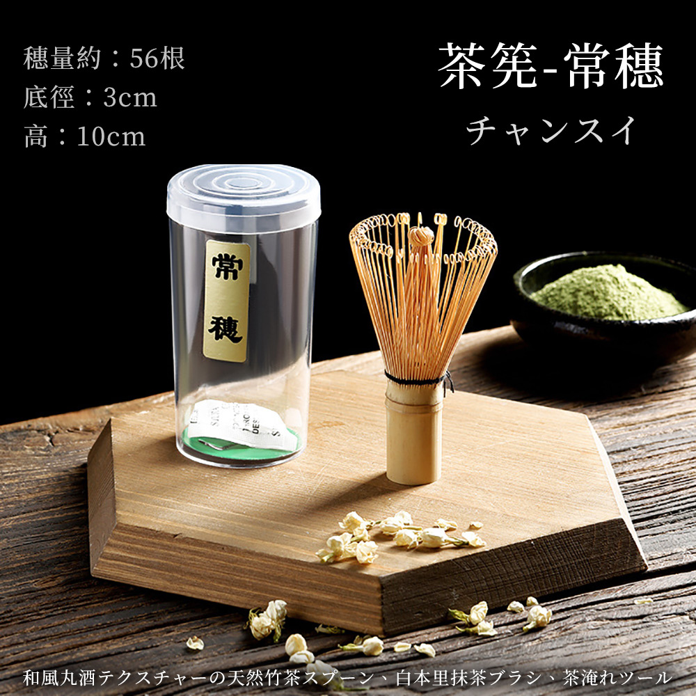 åé¢¨ä¸¸éå¤©ç¶ç«¹è¶ãç½æ¬éæ¹è¶ãè¶æ·¹