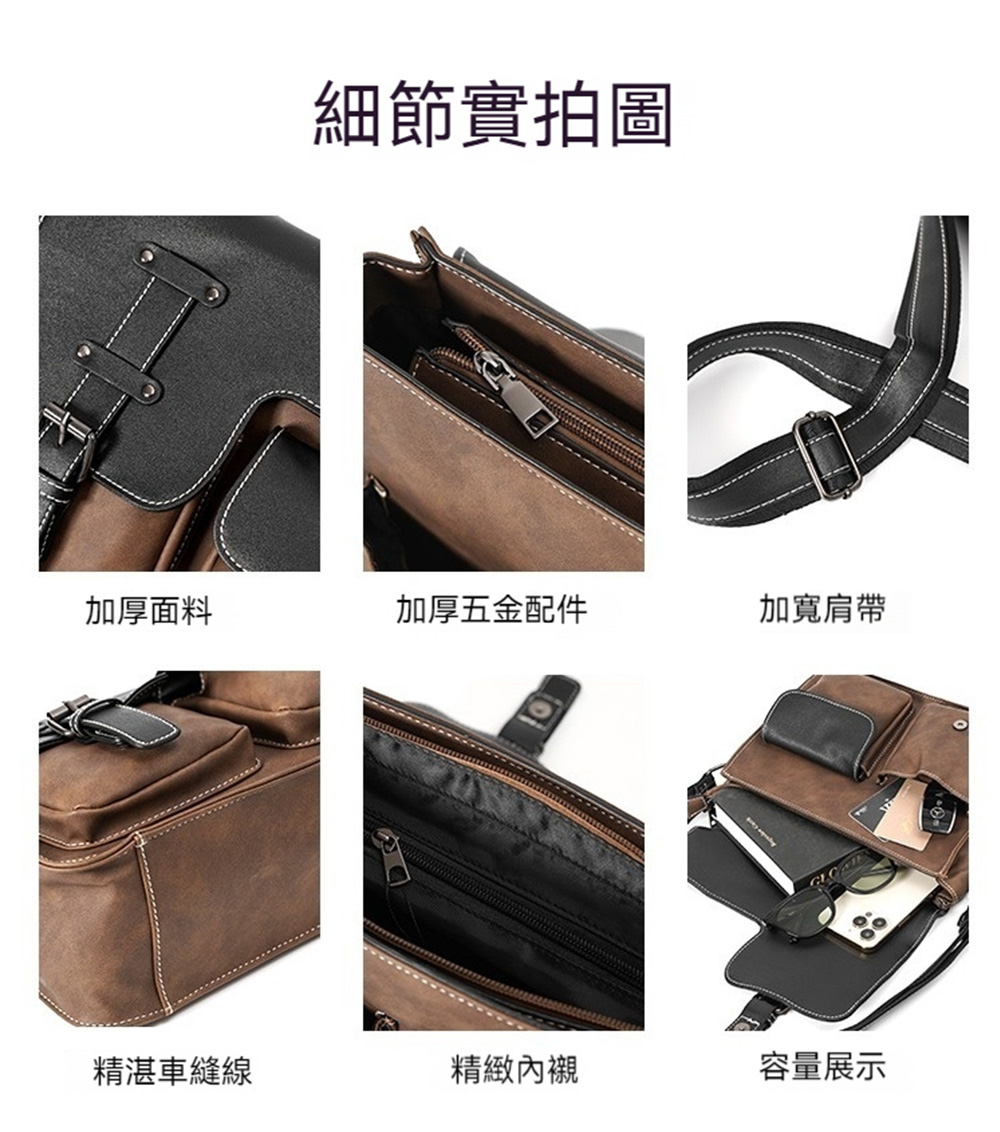 加厚五金配件