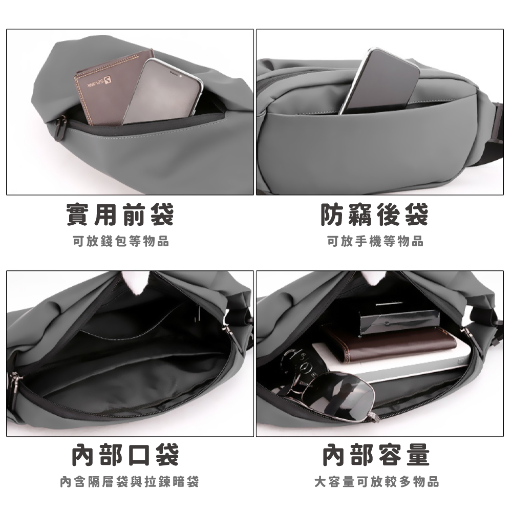 內含隔層袋與拉鍊暗袋