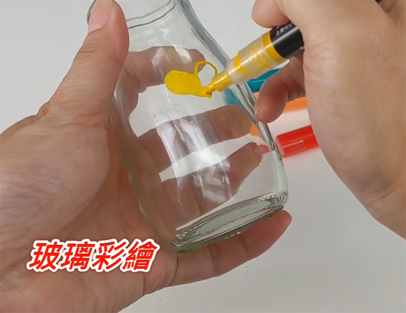 玻璃彩繪 主要成 
