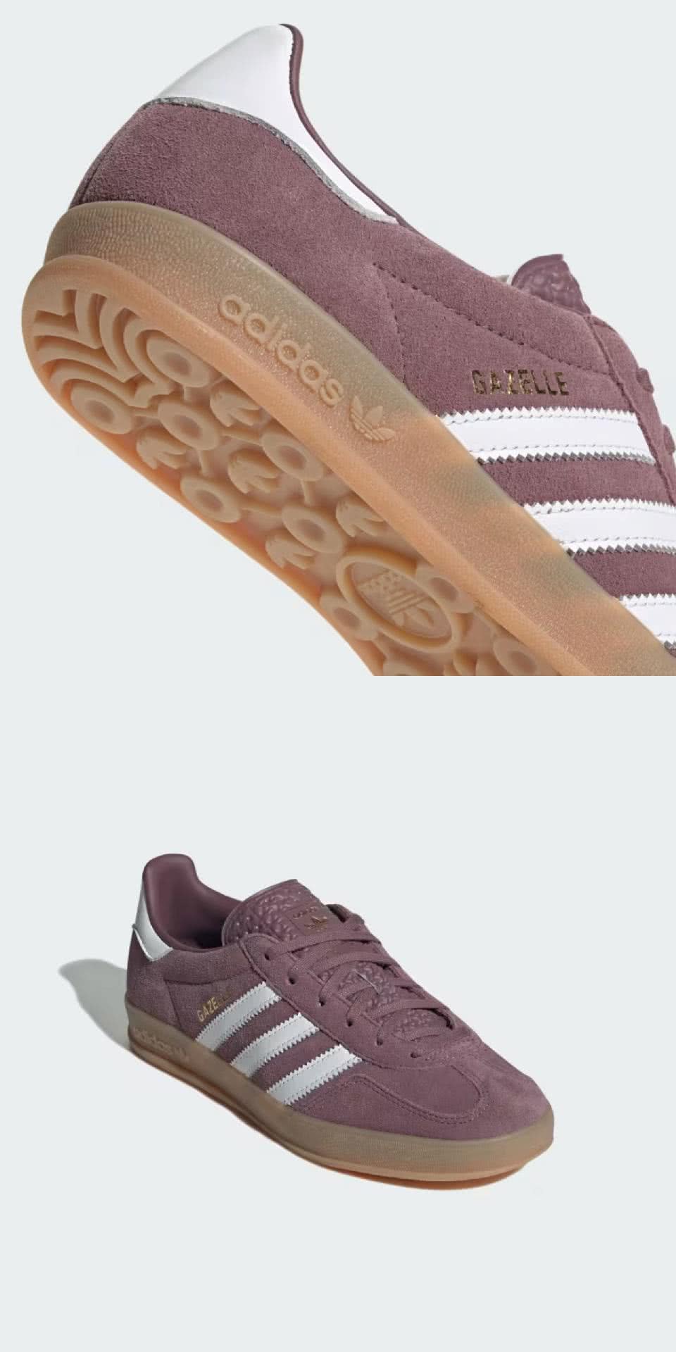 adidas 愛迪達 休閒鞋 Gazelle Indoor 