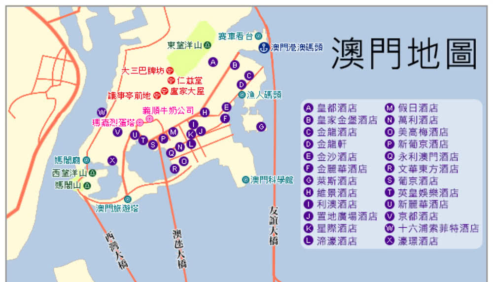 喜鴻假期 【機加酒．輕奢澳門３日】五星卡爾拉格斐【老佛爺時尚