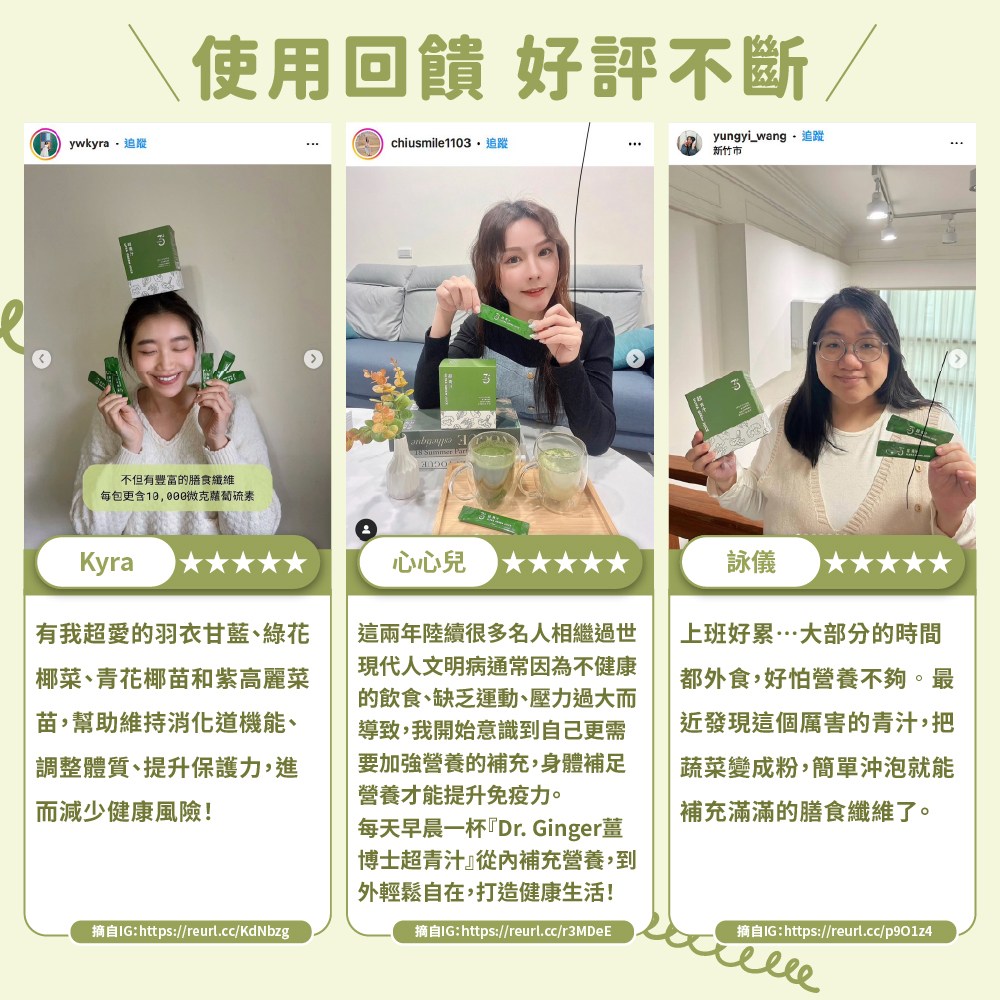 摘自IG httpsreurl.ccKdNbzg