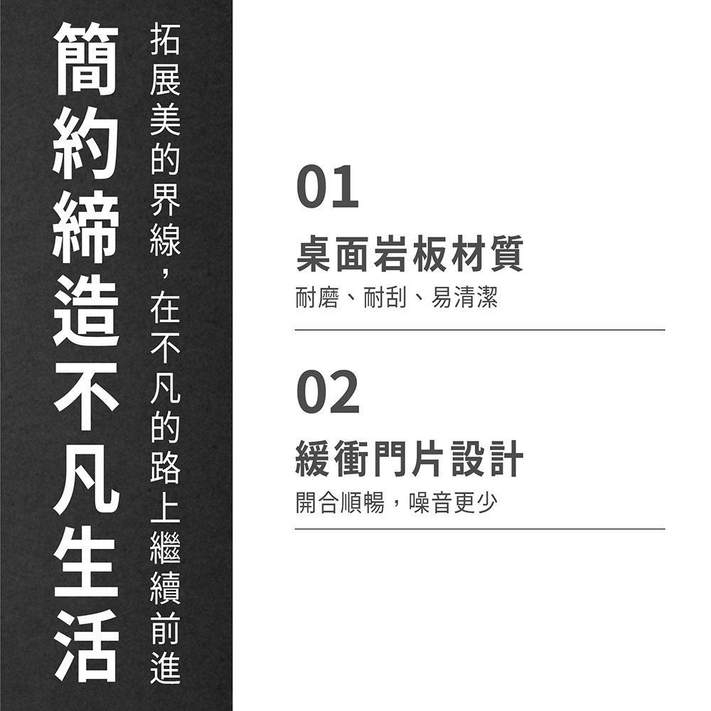 ASSARI 花蝶5尺岩板電視櫃(寬151x深41x高47c