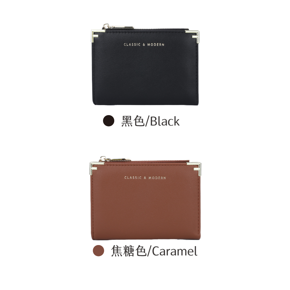 黑色Black 焦糖色Caramel 