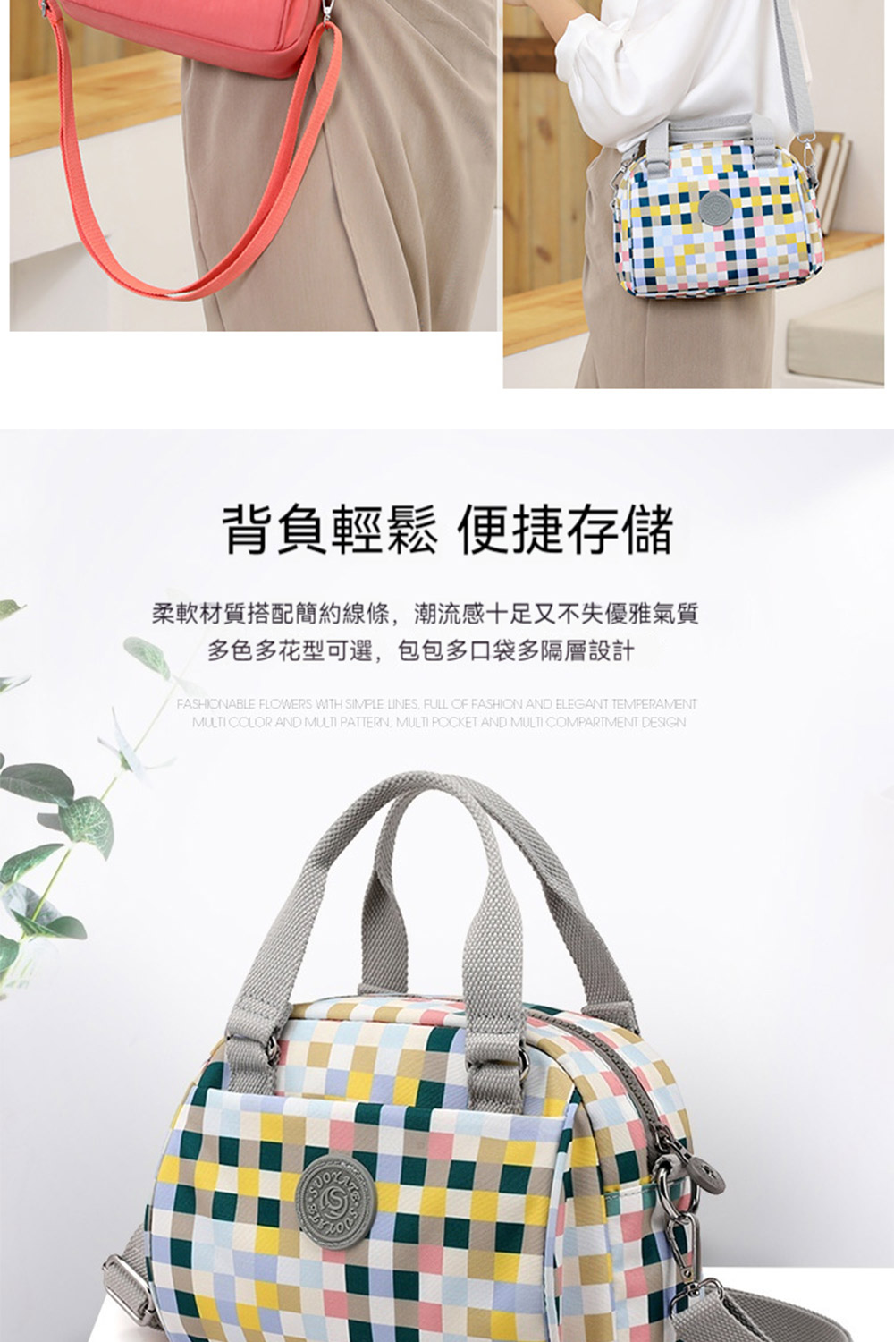 èè² è¼é¬ ä¾¿æ·å­å² æè»æè³ªæ­éç°¡ç´ç·æ¢,æ½®æµæåè¶³åä¸å¤±åªéæ°£è³ª å¤è²å¤è±åå¯é¸,ååå¤å£è¢å¤éå±¤è¨­è¨ 
