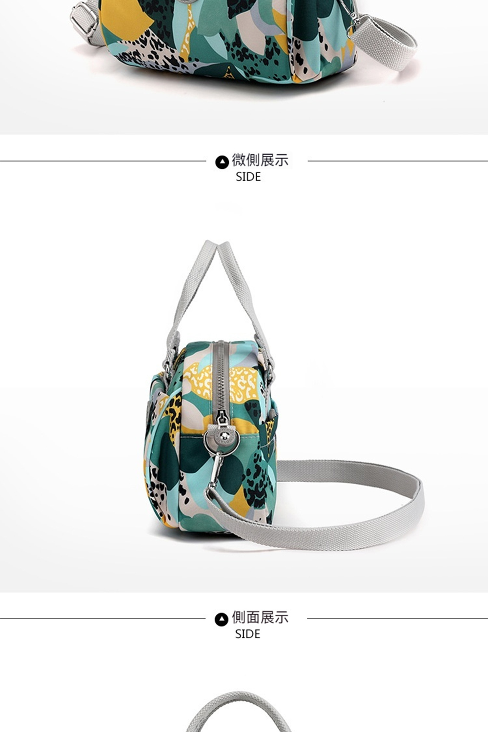 å¾®å´å±ç¤º å´é¢å±ç¤º 