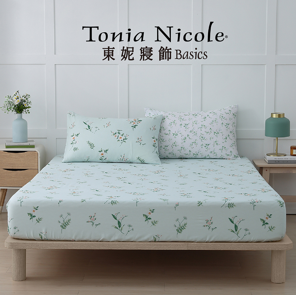 Tonia Nicole 東妮寢飾 100%精梳棉床包枕套組