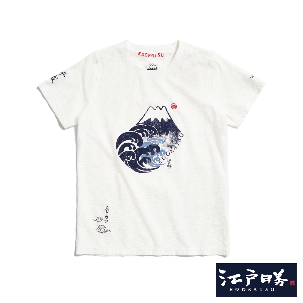 EDWIN 江戶勝 女裝 經典雲山短袖T恤(米白色)優惠推薦 EDWIN 江戶勝 女裝 經典雲山短袖T恤(米白色)優惠推薦