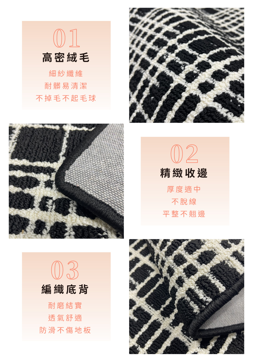SDL Home 山德力 抗汙防水地毯 240x340cm 