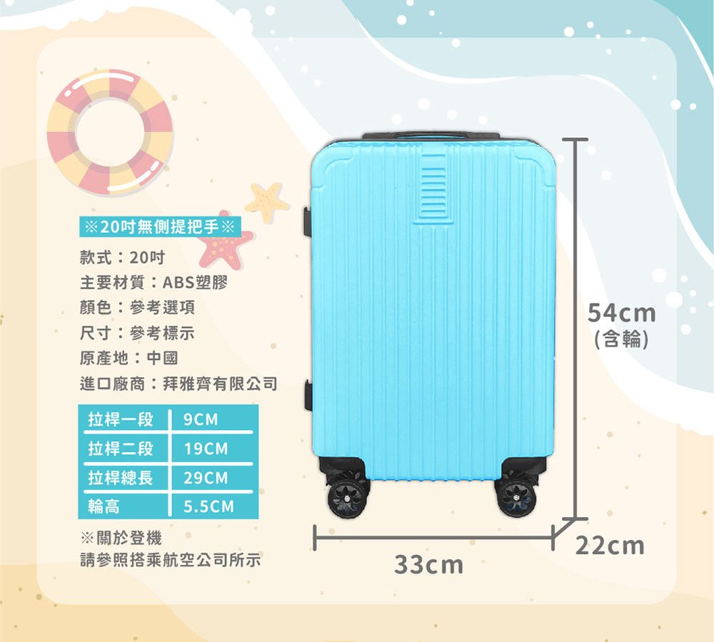 é²å£å» åæéé½æéå¬å¸