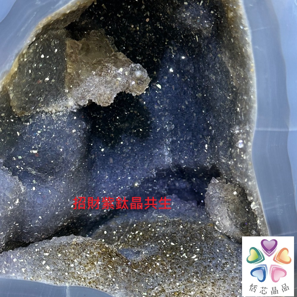 招財岽鈦晶共生 居芯晶品 