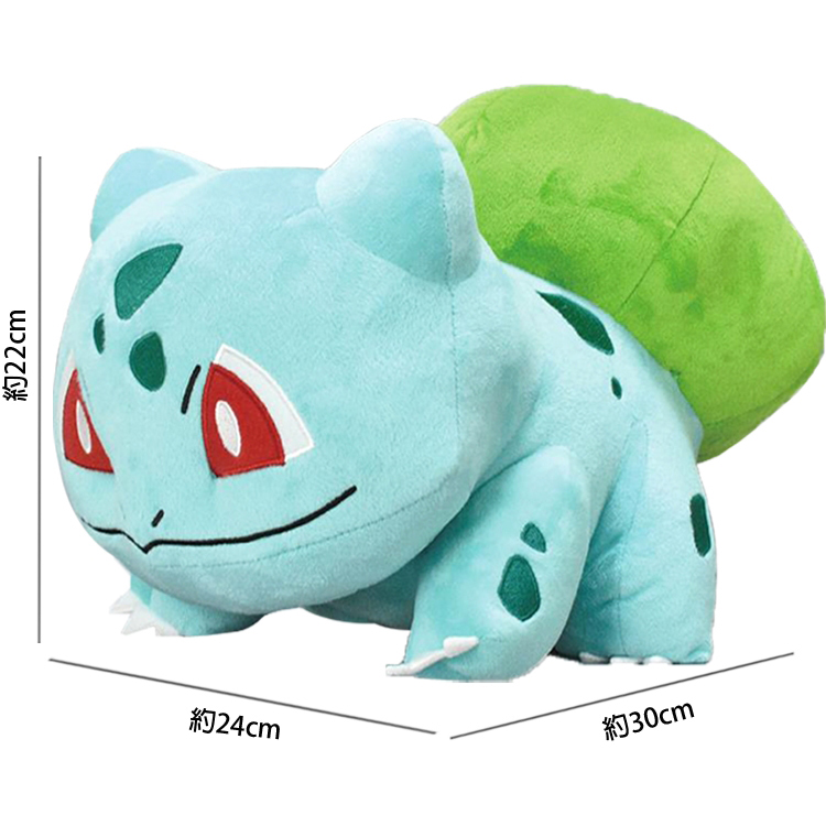約22cm 約24cm 約30cm 