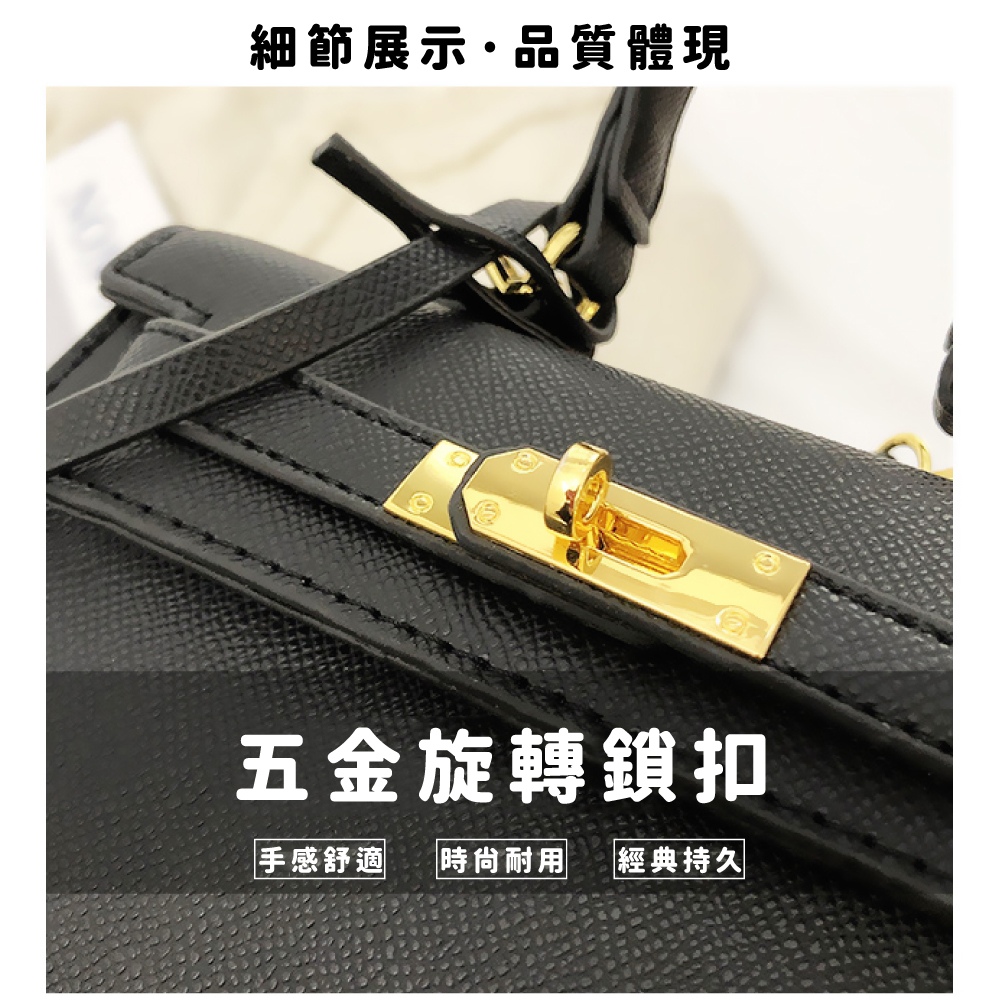 細節展示品質體現 五金旋轉鎖扣 手感舒適 時尙耐用 經典持久 
