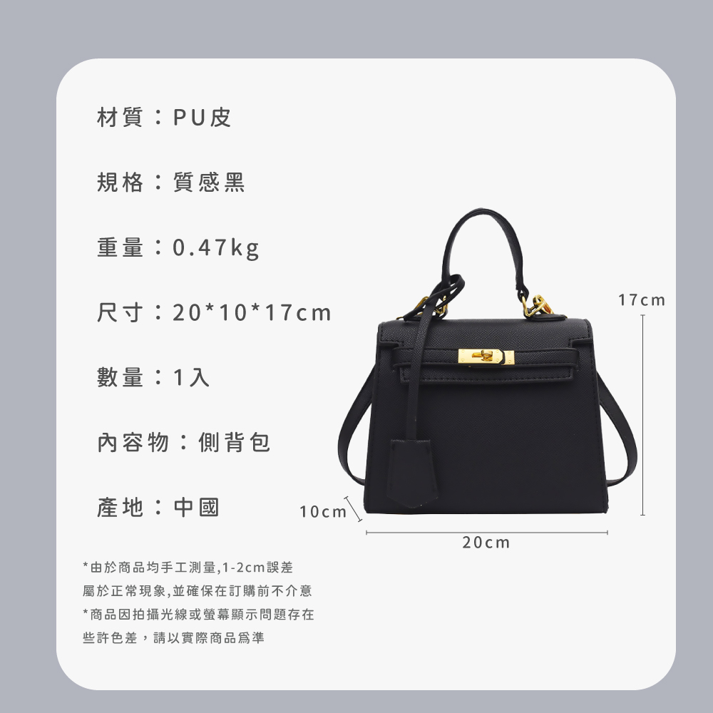 屬於正常現象,並確保在訂購前不介意