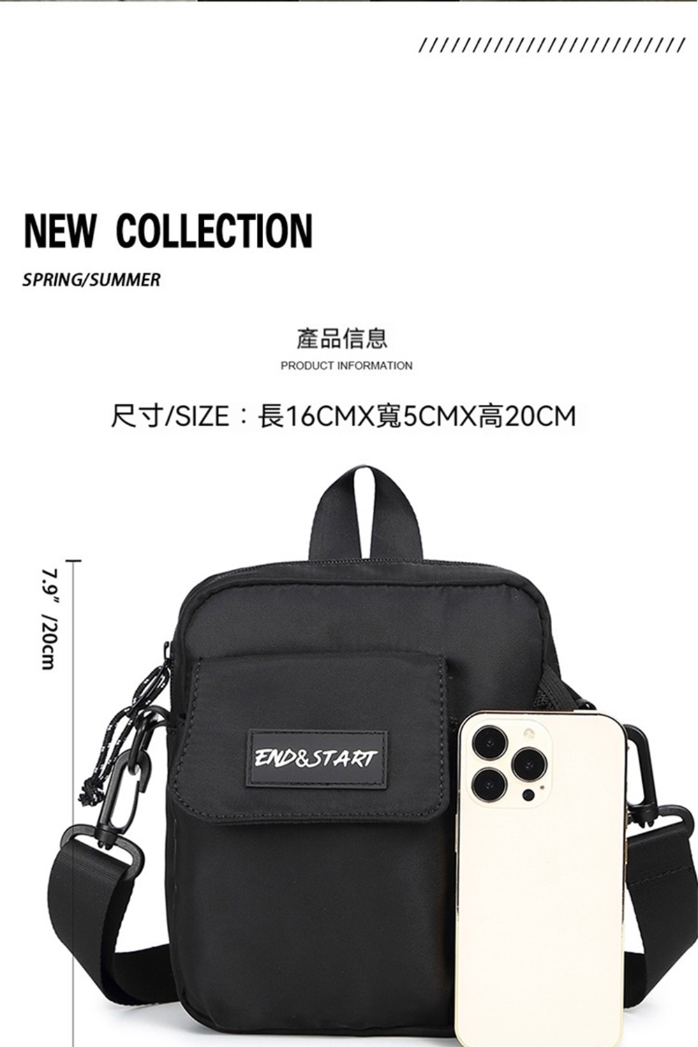 產品信息 尺寸SIZE長16CMX寬5CMX高20CM 
