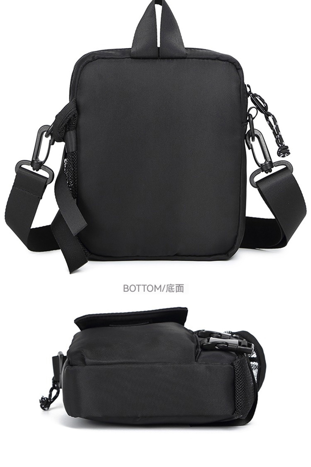 BOTTOM底面 