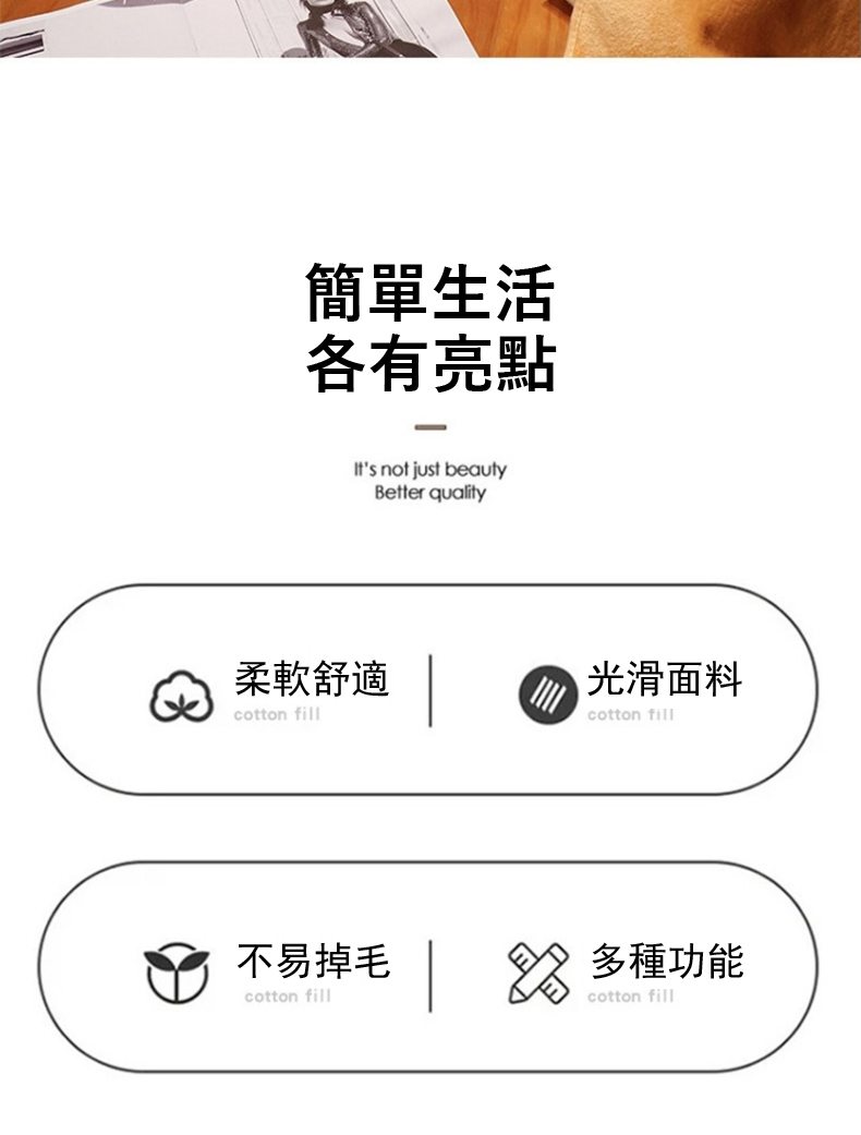 188 多種功能