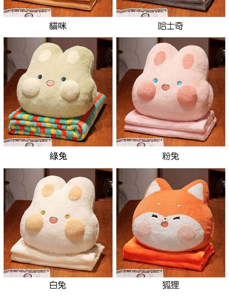 哈士奇