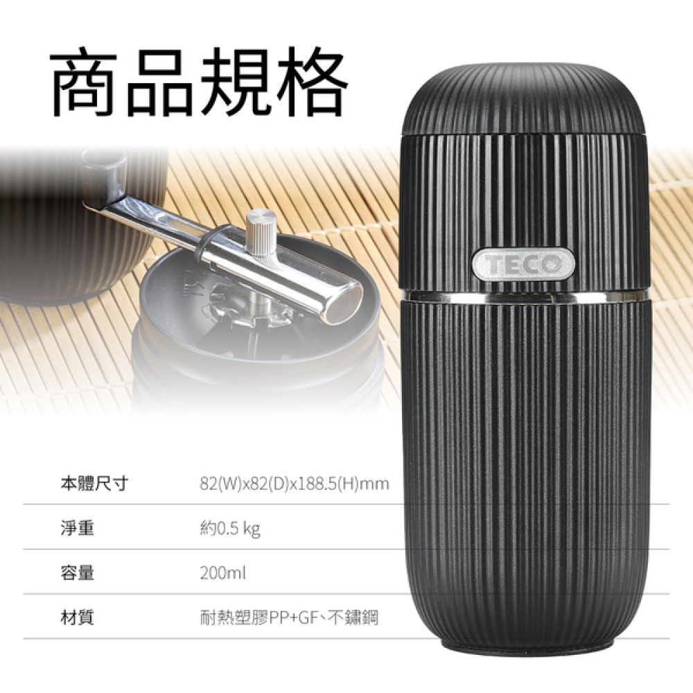 耐熱塑膠PPGF、不鏽鋼