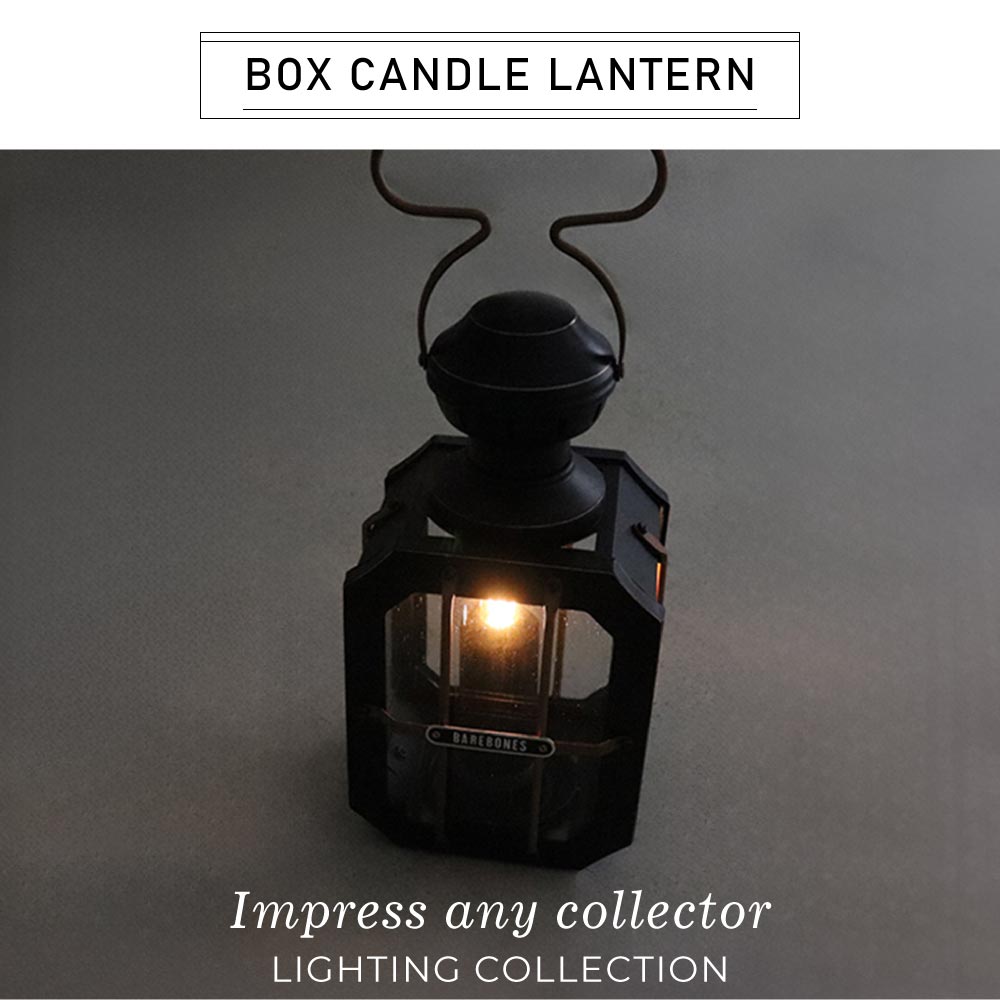 Barebones 蠟燭燈籠 Box Candle Lant