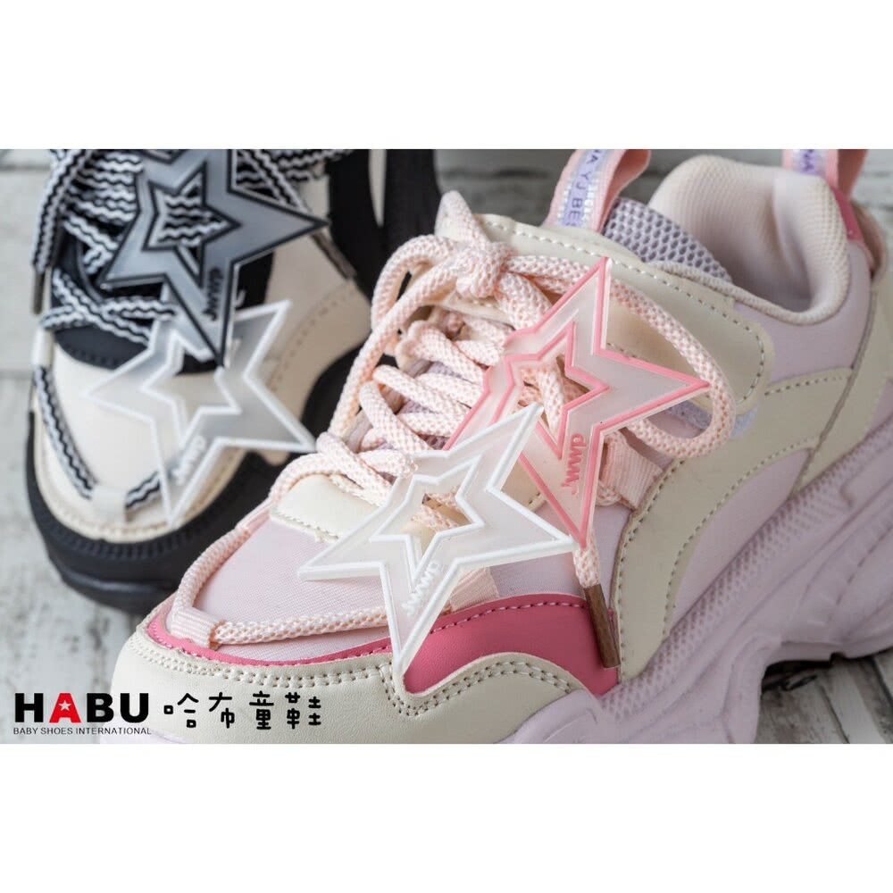 HABU 哈布童鞋 HABU哈布童鞋 立體星星老爹鞋運動鞋-