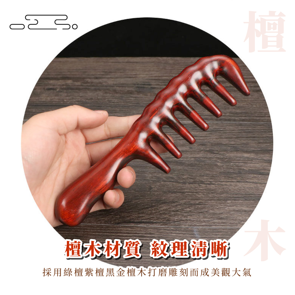 包弓。 檀木材質 紋理清晰 採用綠檀紫檀黑金檀木打磨雕刻而成美觀大氣 