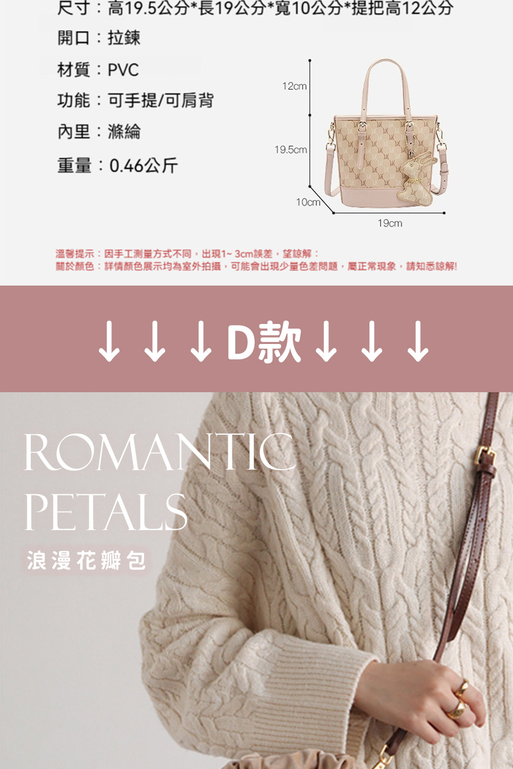 éæ¼é¡è²è©³æé¡è²å±ç¤ºåçºå®¤å¤ææ,å¯è½æåºç¾å°éè²å·®åé¡,å±¬æ­£å¸¸ç¾è±¡,è«ç¥æè«è§£