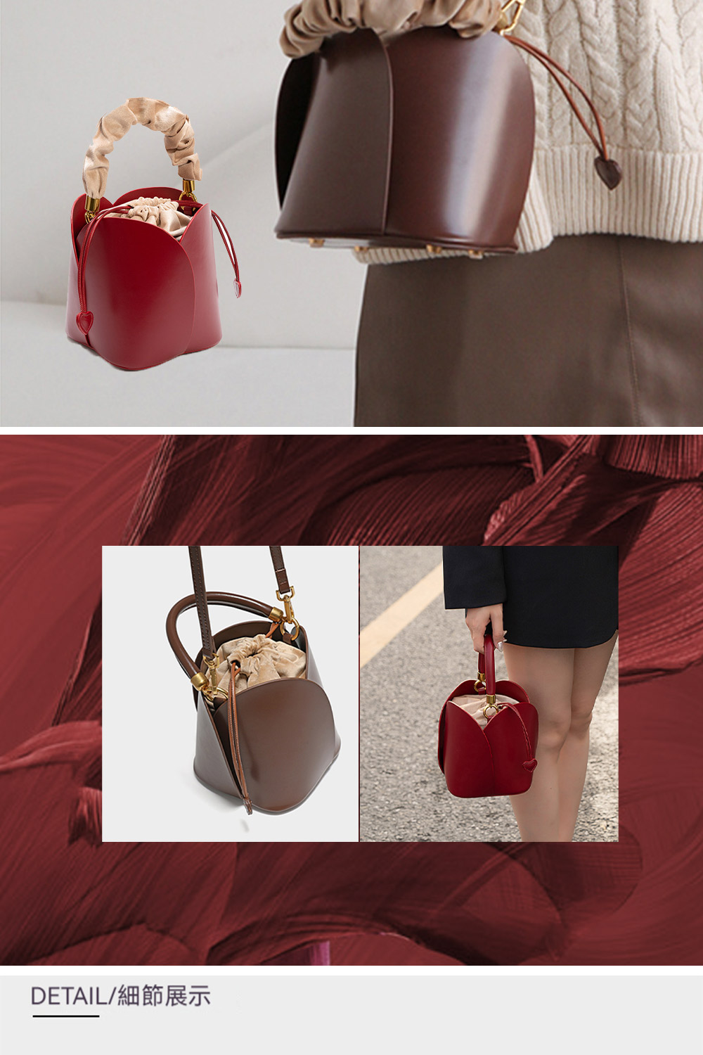 DETAILç´°ç¯å±ç¤º 